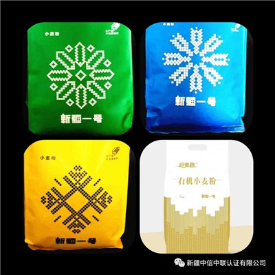 1587369234181000.jpg 4.jpg