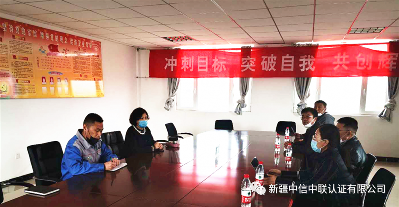 1587371722655842.png 7.png