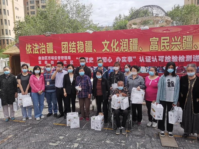 1623064797746092.jpg 微信圖片_20210607191234.jpg