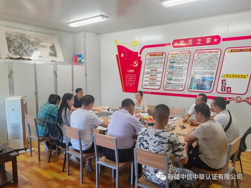 1627269474238864.jpg 微信圖片_20210726111357.jpg