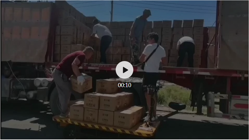 1627269514907929.png 微信截圖_20210726111409.png