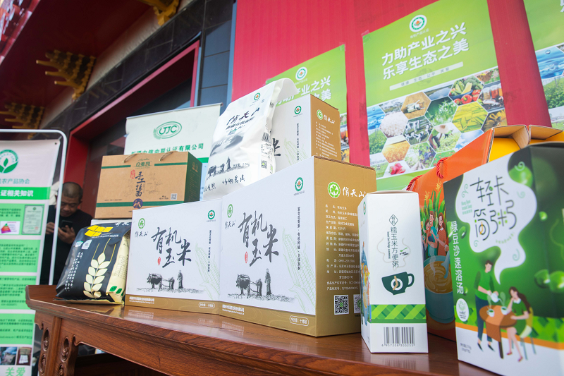 1631952000737703.png 圖片5.png