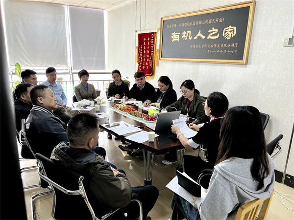 1679652835688885.jpg 微信圖片_20230322191817.jpg