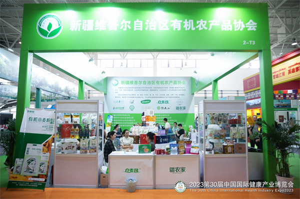 1685442975253623.jpg 圖1.jpg