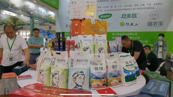 1685442987405800.jpg 圖2.jpg