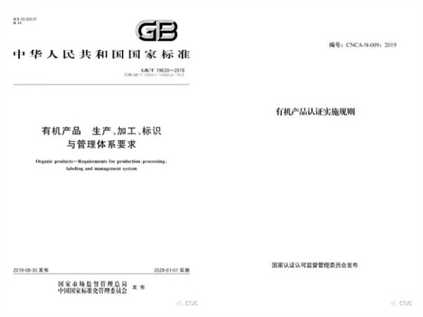 1691639601943514.jpg 圖3.jpg