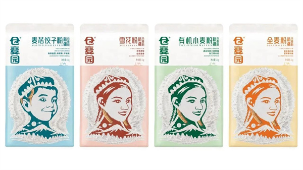 1691749219365929.jpg 圖5.jpg