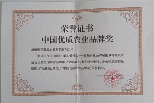 1692159354698005.jpg 圖6.jpg