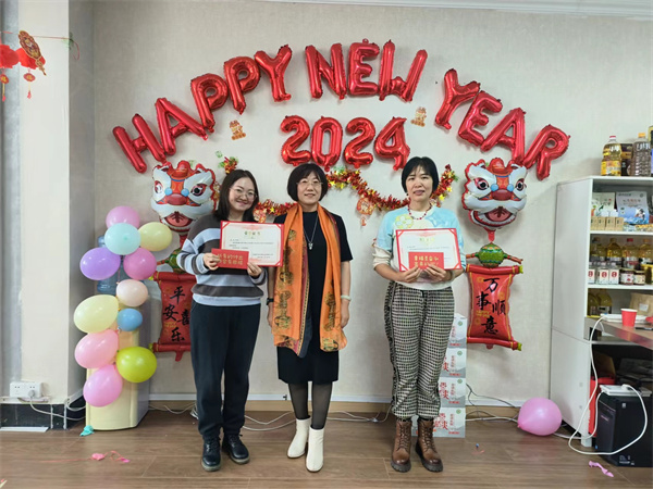 1705921288356505.jpg 圖11.jpg