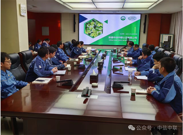 1706849478132894.png 圖片 5.png