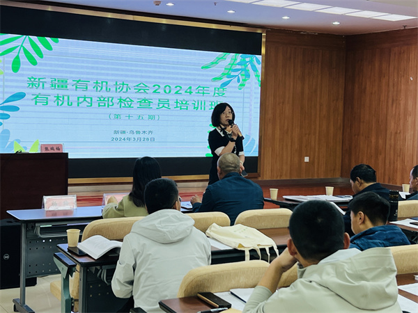 1712650000987352.jpg 圖2.jpg