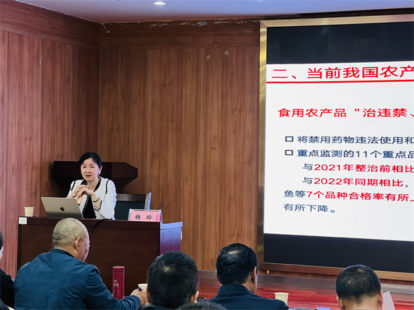 1712650043218467.jpg 圖4.jpg