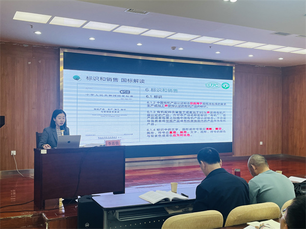 1712650102262997.jpg 圖9.jpg