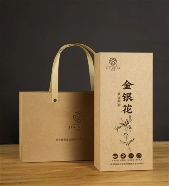 1720513313885048.jpg 圖8.jpg