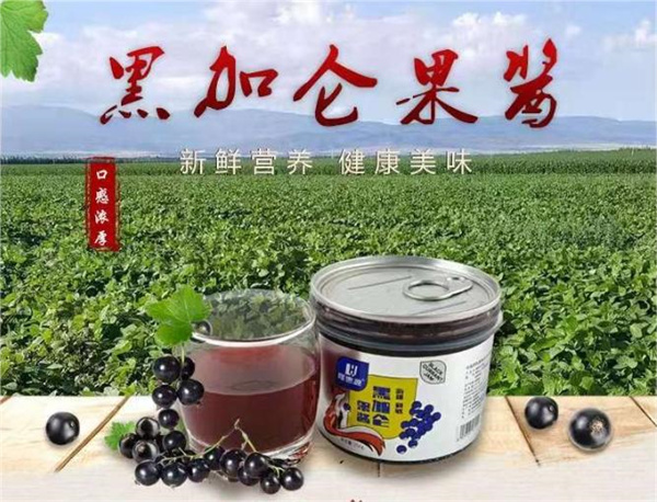 1722823916735805.jpg 圖6.jpg