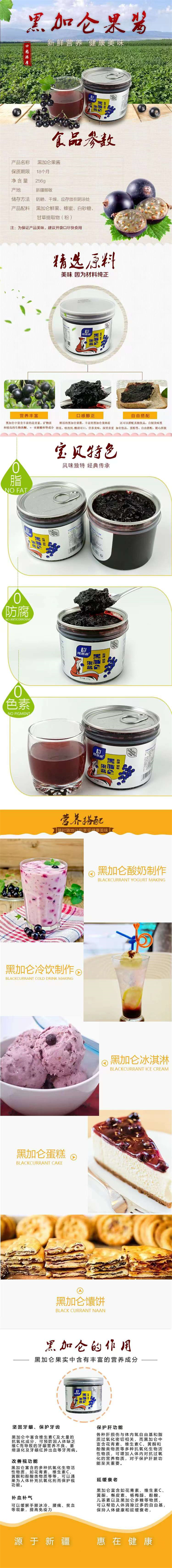 1722824519930792.jpg 圖4.jpg