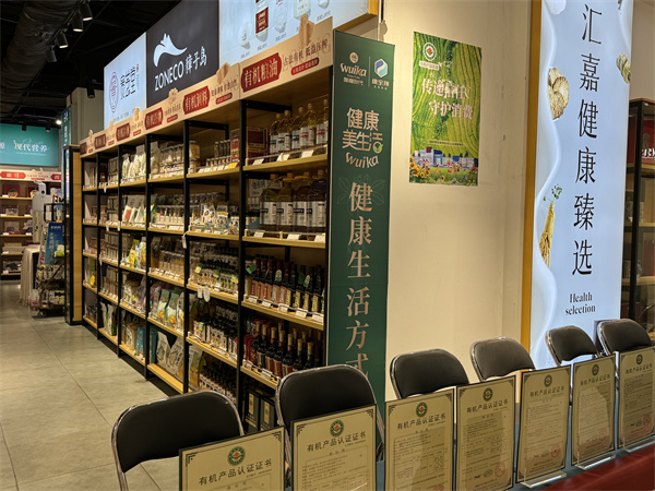 1725856331502356.jpg 圖5.jpg