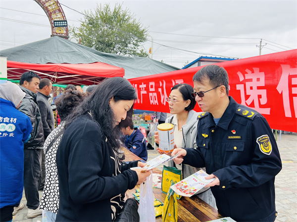 1726646634367189.jpg 圖2.jpg