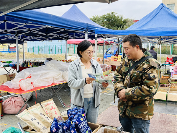 1726646654767786.jpg 圖3.jpg