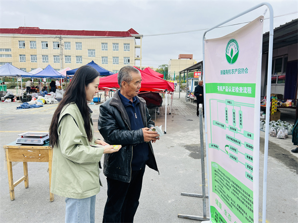 1726646760951756.jpg 圖12.jpg