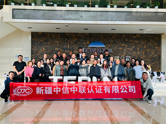 1743065443355983.jpg 圖12.jpg