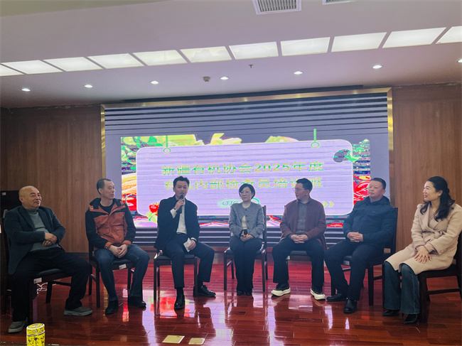 1743065514940782.jpg 圖18.jpg